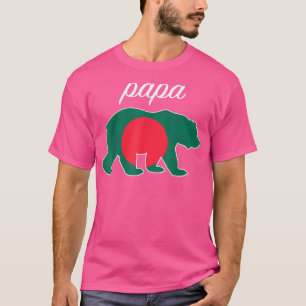 Papa Bear Bangladesh Flag Bangladeshi Roots T-Shirt