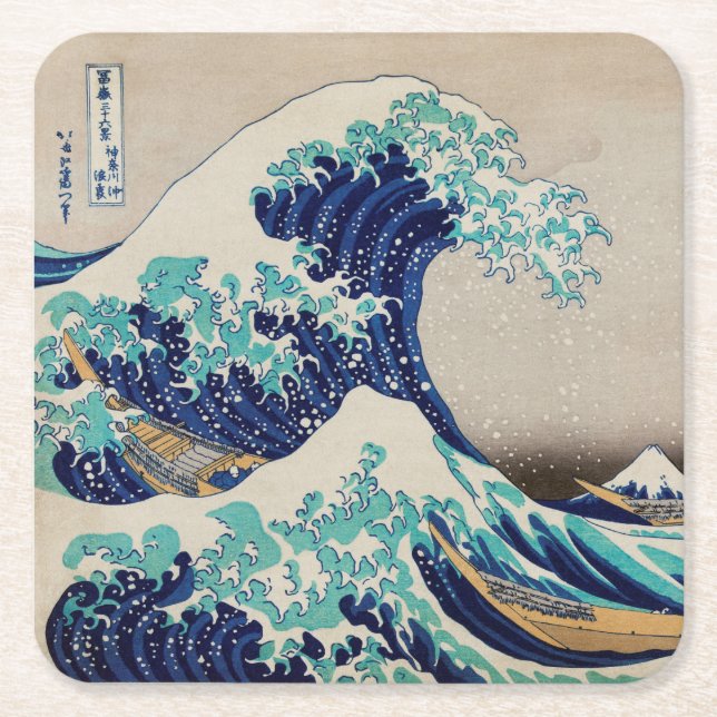 PAPER COASTER : HOKUSAI : THE WAVE  (Front)