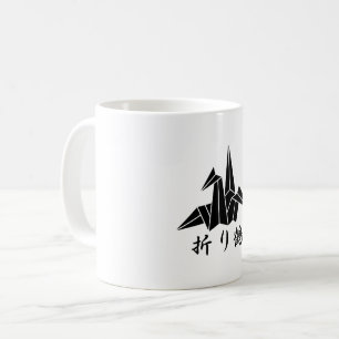 Paper Crane Coffee Mug