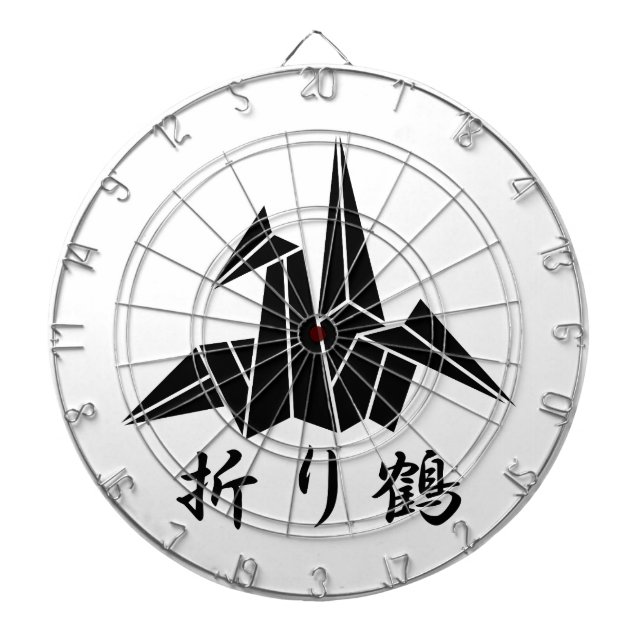 Paper crane dartboard (Front)