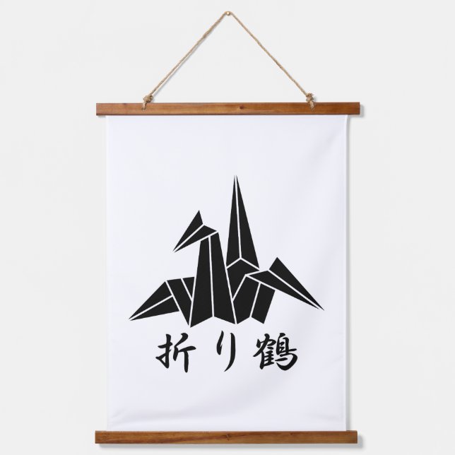 Paper Crane Keychain Hanging Tapestry (Front)