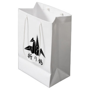 Paper Crane Medium Gift Bag