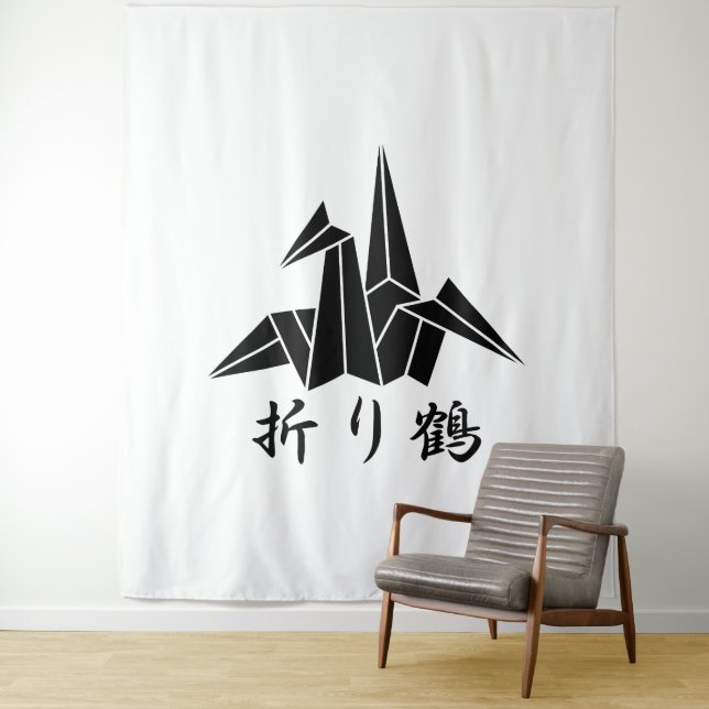 Paper Crane Tapestry (In Situ)