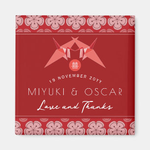 Paper Cranes Sakura Asian Save The Date Magnet