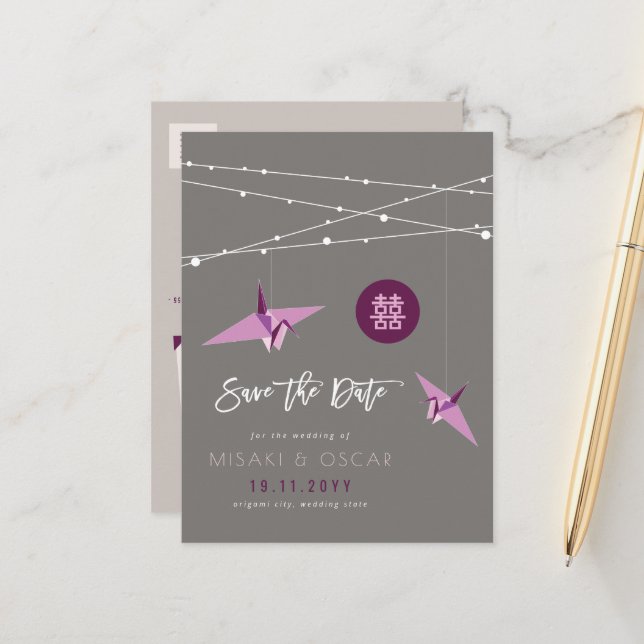 Paper Cranes Zen Fairy Lights Photo Save The Date Announcement Postcard (Front/Back In Situ)