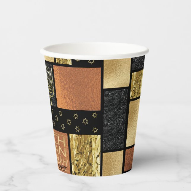 Paper Cups "Chanukah Sparkley Tiles"  8 oz. (Front)
