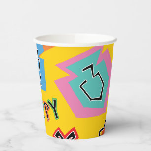Paper Cups "Hanukkah Happy Bright Art"  8 oz.