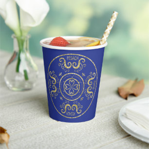 Paper Cups "Passover Gold Elegant" 8 oz.