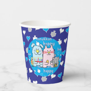 Paper Cups "Pets/Hearts and Dreidels"  8 oz.