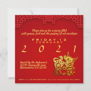 Paper-cut Ox Chinese Year Stylised lanterns PInv Announcement