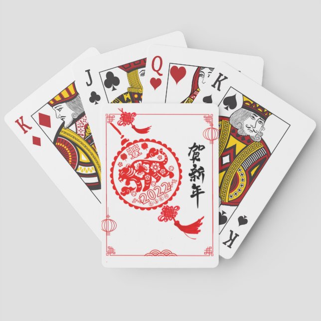 Paper Cutting Chinese Art Folk Zodiac Tiger Year  Playing Cards (Back)