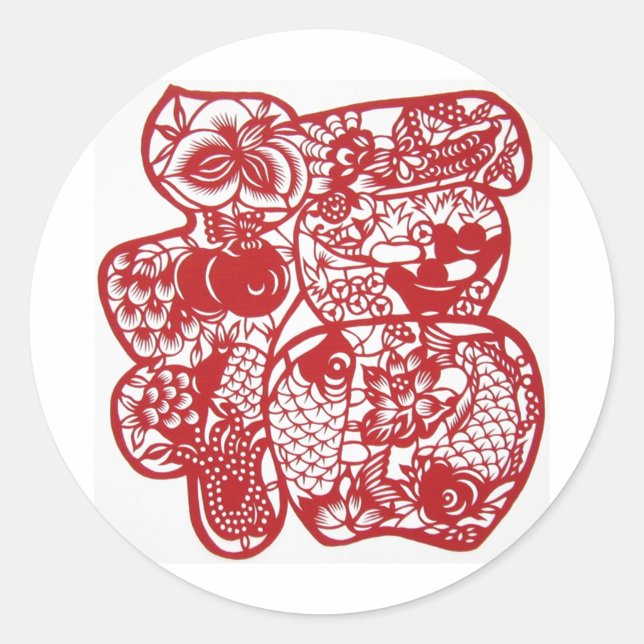 paper cutting Red Chinese New Year Lucky Symbol Classic Round Sticker (Front)