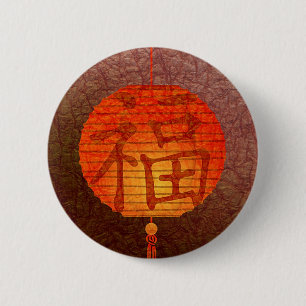 Paper Lantern 6 Cm Round Badge