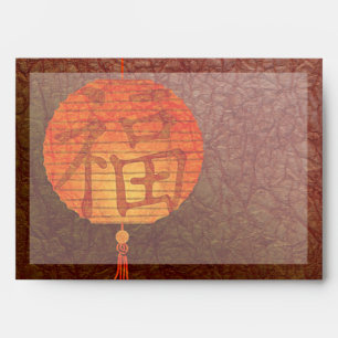 Paper Lantern Envelopes