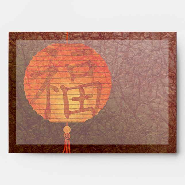 Paper Lantern Envelopes (Front)