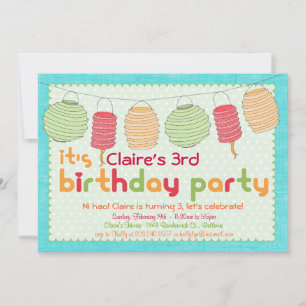 Paper Lantern Party Invitation