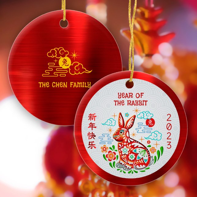 Papercut Rabbit Chinese New Year 2023 Red Foil Ceramic Tree Decoration (LINK FOR 2025 YEAR OF THE SNAKE: https://www.zazzle.com/collections/119316095761799932)