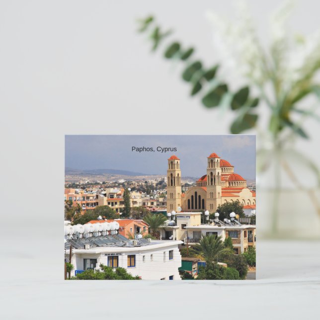 Paphos, Cyprus scenic view, Postcard (Standing Front)