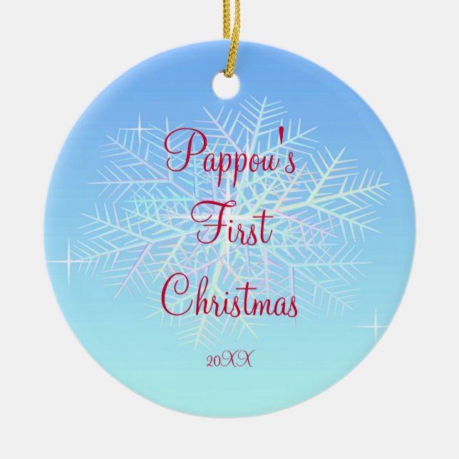 Pappou's First  Christmas Snowflake Ornament (Front)