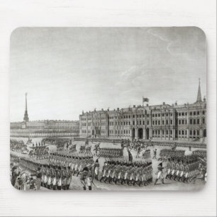 Parade in front of the Imperial Palace Mouse Mat