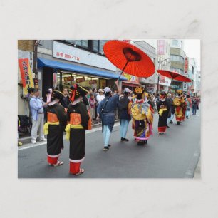 Parade of Courtesans: Osu Festival, Nagoya Postcard