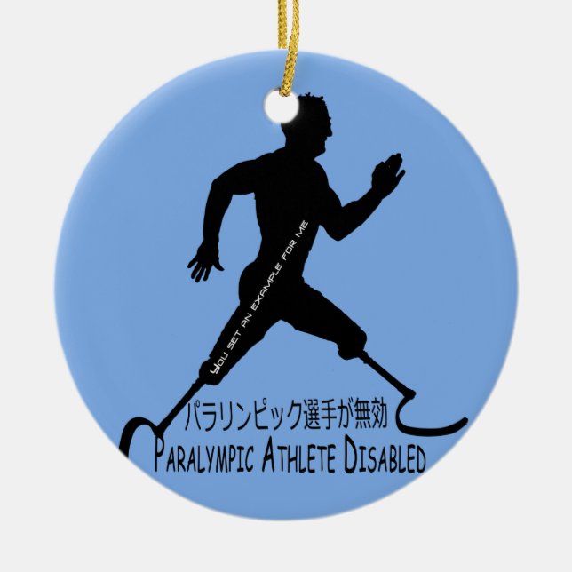 Paralympic Athlete Disabled T-Shirt Ceramic Tree Decoration (Front)