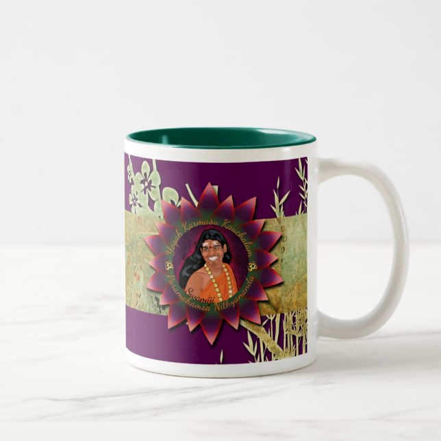 Paramahansa Nithyananda Two-Tone Coffee Mug (Right)