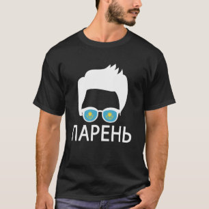 Parenv Kazakh Boy Silhouette Proud Kazakhstan Flag T-Shirt