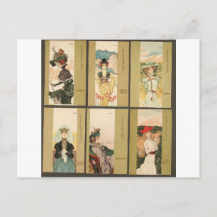 Parfums by Raphael Kirchner Postcard