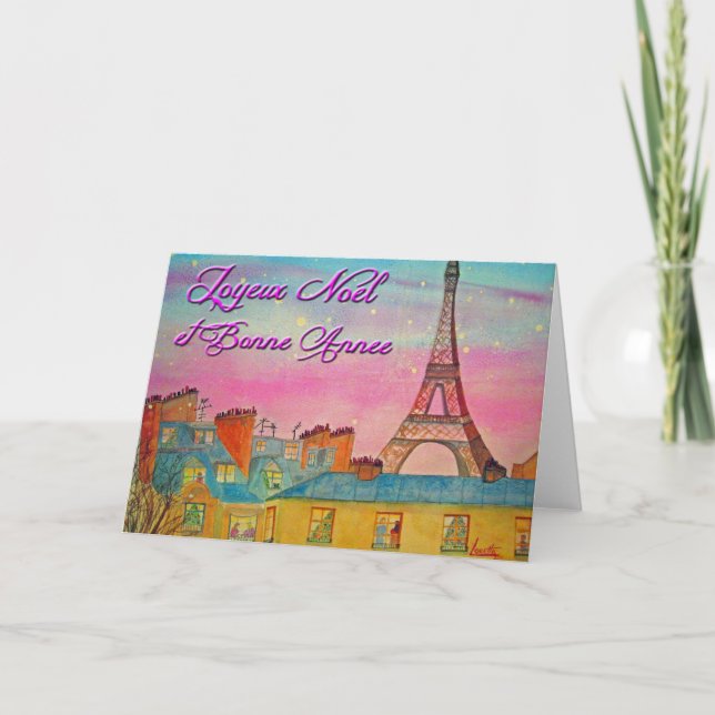 Paris at Christmas time - French ! Holiday Card (Front)
