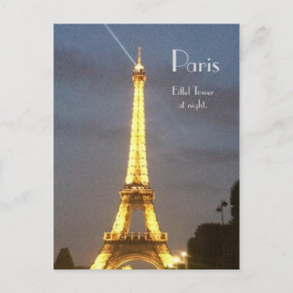 Paris: Eiffel Tower at night. Postcard
