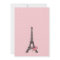Paris Eiffel Tower Birthday Party Invitation
