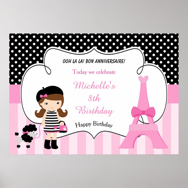 Paris Eiffel Tower Brunette Girl Poster (Front)