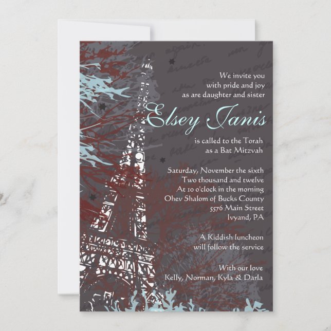PARIS FRANCE FRENCH Bar Bat Mitzvah Invitation (Front)