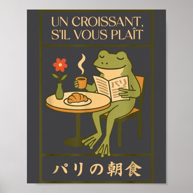 Paris Frog French Croissant Cafe Japanese Art Brea Poster (Front)