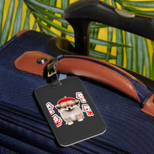 Paris Pup & Kitty Crew � Cute Beret Dog and Cat Luggage Tag