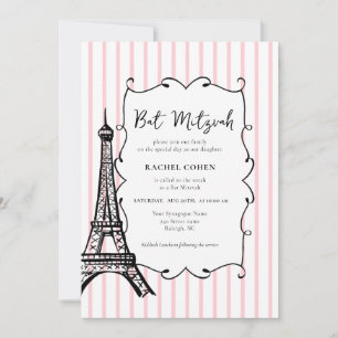 Paris Themed Bat Mitzvah Invitation