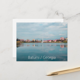 Park in Batumi Postcard