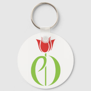 parkinson's disease, parkinsons disease, tulip, pd key ring