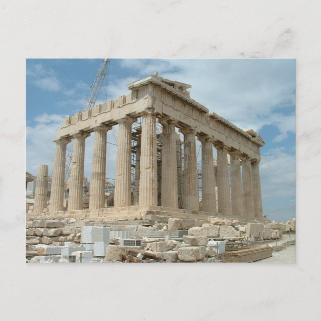 Parthenon - Athens Postcard (Front)