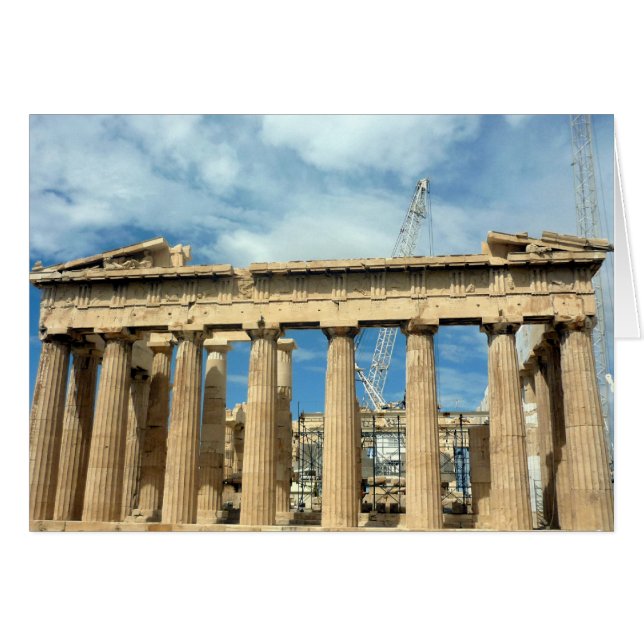 parthenon frontal (Front Horizontal)