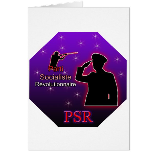 Parti Socialiste Révolutionnaire Logo (Front)