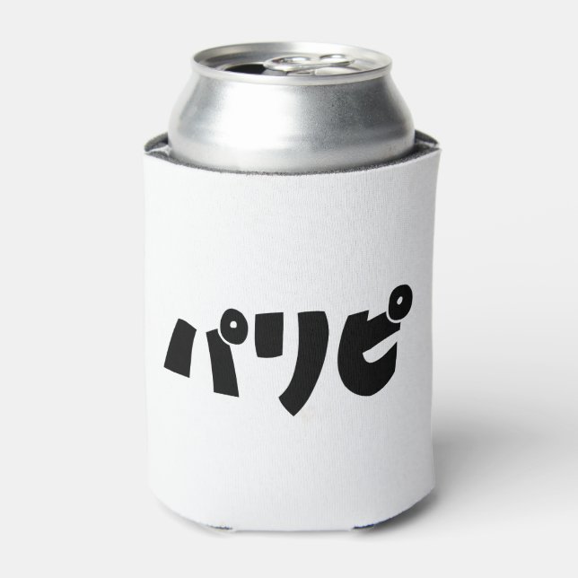 Party People パリピ Paripi | Japanese Slang Language Can Cooler (Can Front)