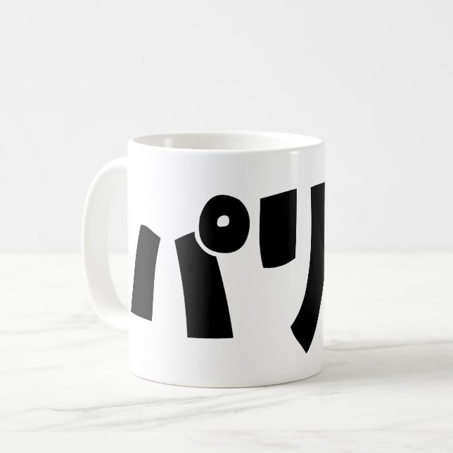 Party People パリピ Paripi | Japanese Slang Language Coffee Mug (Front Left)