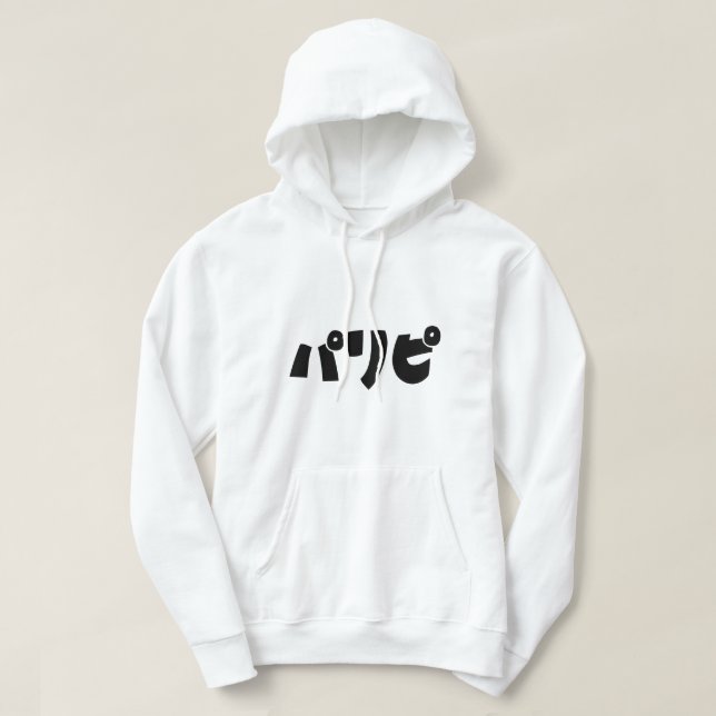 Party People パリピ Paripi | Japanese Slang Language Hoodie (Design Front)
