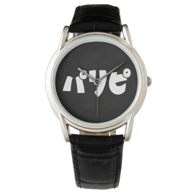 Party People パリピ Paripi | Japanese Slang Language Watch (Front)