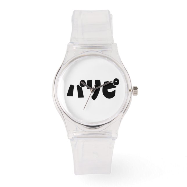 Party People パリピ Paripi | Japanese Slang Language Watch (Front)