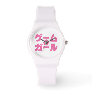 Party People パリピ Paripi   Japanese Slang Language Watch