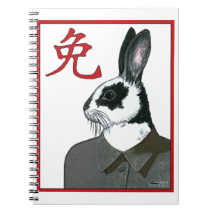 Party Rabbit Notebook