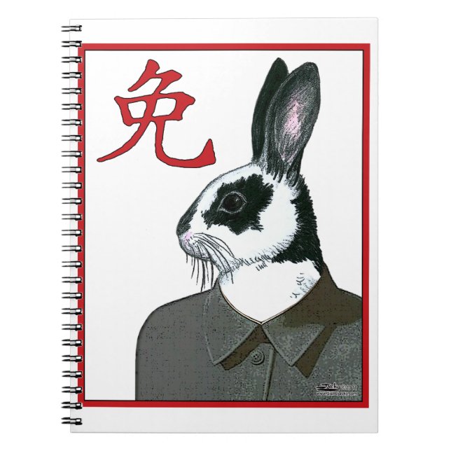 Party Rabbit Notebook (Front)